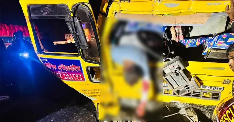 কাভার্ড ভ্যানের পেছনে ধাক্কা দেয়ায় দুমড়ে যাওয়া ট্রাক ও নিহত চালক